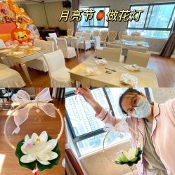 -蓓爱娇琪月子会所(虹口店)