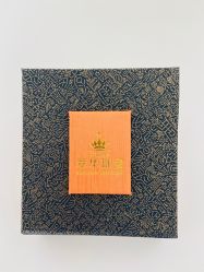 -萃华金店(罗斯福广场店)