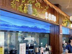 -打酱油·非遗淮扬菜(瘦西湖梅岭老店)