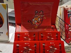 -Pantry's Best派悦坊蛋糕(K11购物艺术中心店)