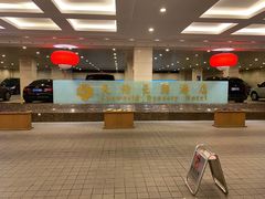 -北京王府井天伦王朝酒店