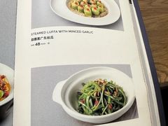-花舍·新派粤菜·西餐·下午茶(亚运村·鸟巢店)