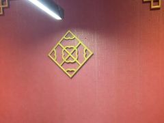 -星空密室·精选(天一豪景店)