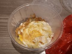 -罗家杏传统特色海南粉(人民西路总店)