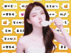 -Hermes爱马仕(成都远洋太古里店)