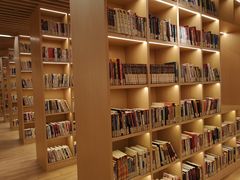 -漕河泾街道图书馆(漕河泾社区文化活动中心店)