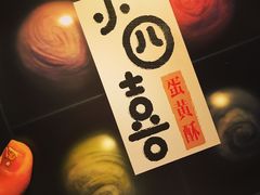 -白胡子咖啡(丽都园店)