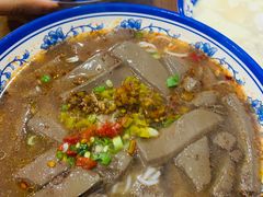 猪血粉-马打滚