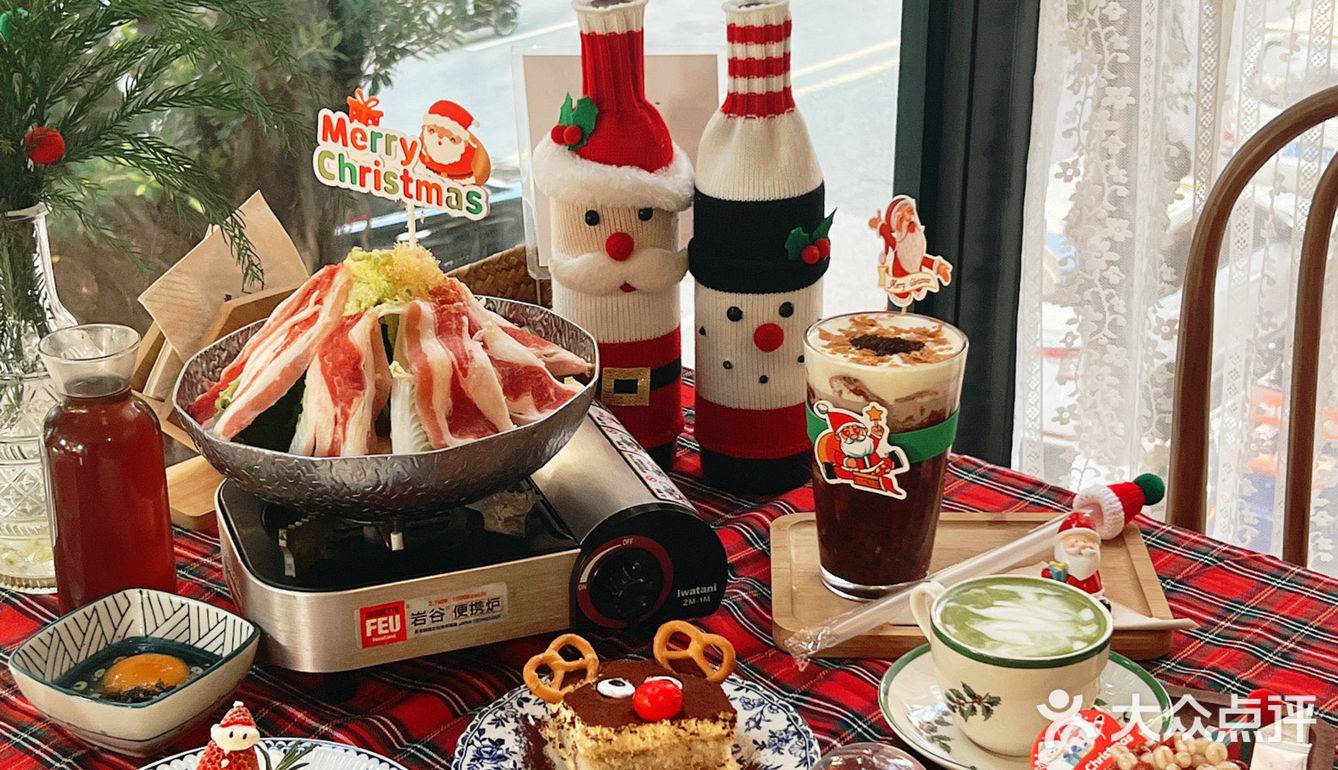 不能错过栗子猫的圣诞月 | 气氛渐浓堕好看-🎄