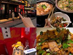 -老灶房-四川土菜(开元店)