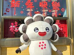 -北京稻香村(零号店)
