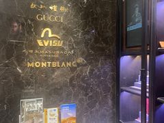 -日本手作眼镜·久川睛匠(新中关购物中心店)