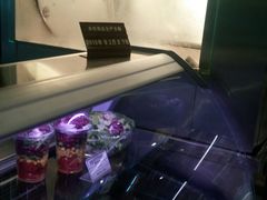 -丽都DELICATESSEN熟食店