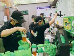 -柠季·手打柠檬茶(吴江路店)