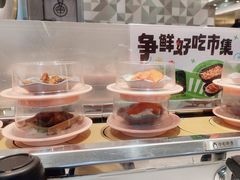 -争鲜回转寿司(通州万达店)