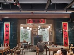 大堂-易裕和·长沙米粉(竹塘西路店)