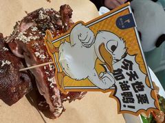 -眉州东坡·熊猫主题餐厅(枫蓝店)