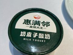 -必点海鲜·海肠捞饭大王(滨江道店)