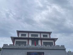-陶祖圣境风景区