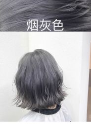 -禾曼造型
