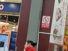 -大润发(张江店)