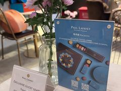 -PAUL LAFAYET 法式甜品(港汇广场店)