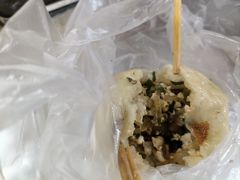 -老槐树煎包