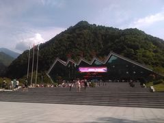 -牛背梁国家森林公园