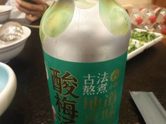 -阳坊胜利涮羊肉(阳坊老店)