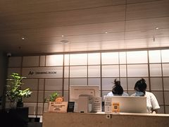 -A+阿加汤宿(大悦城店)
