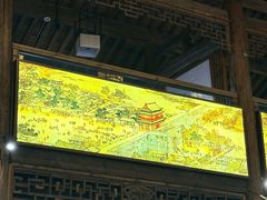 -HOHO餐厅(古子城店)