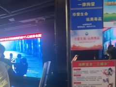 -魅KTV·AI辅唱(福雷德广场店)