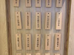 菜单-厝内小眷村(东二环泰禾店)