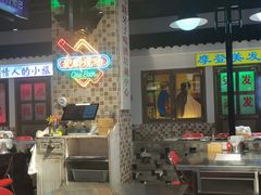 -马路牙子烧烤音乐酒馆(望京店)