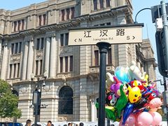-大中华酒楼·主席武昌鱼·武汉美食地标(江汉路步行街店)