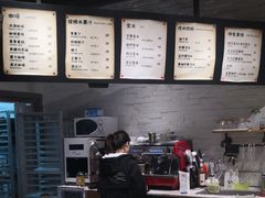-RiceZone乐食尊纯米面包坊(望京店)