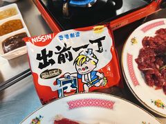 -燃计沙茶皇·香港沙茶火锅(人广旗舰店)