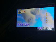 -星聚会KTV(金狮大厦店)