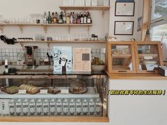 -simple hut简屋咖啡