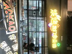 -嘎嘎鸭脑壳(驷马桥店)