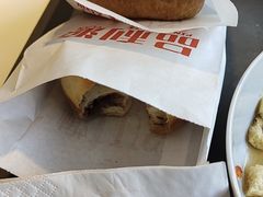 -品利源凉皮(数码广场店)