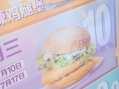 -麦当劳(安定门外大街店)