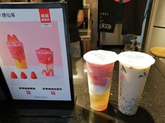 -书亦烧仙草(思进大厦店)