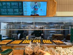 面包甜点陈列柜-泸溪河桃酥(欧尚店)