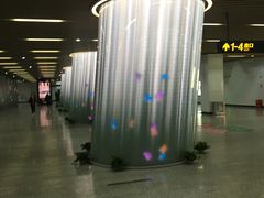 -汉中路(地铁站)