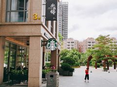 -星巴克臻选(珠海富华里店)
