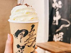 -成川茶店·潮汕工夫浓茶(万象店)