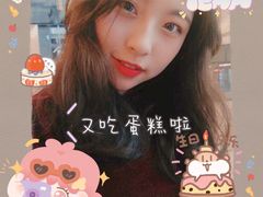 -木子烘焙(时代天街店)