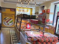 -味多美蛋糕(古城店)