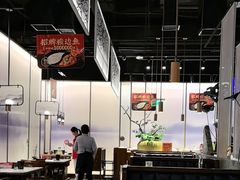 -新辣道鱼火锅(航天万源店)